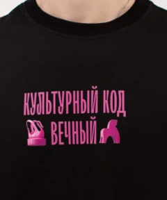 Mo68934.jpg