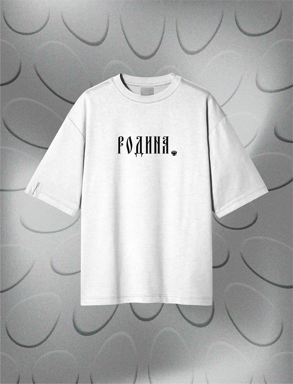 Футболка «Родина» Арт.Молодость | Арт Молодость