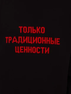 Mo69291.jpg