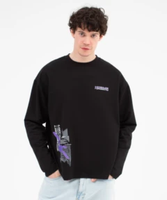 Лонгслив «Новые горизонты»