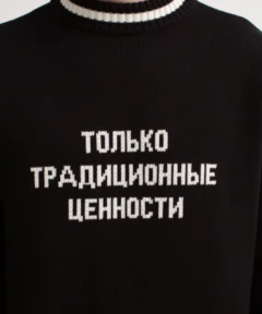 Mo69355 copy.jpg