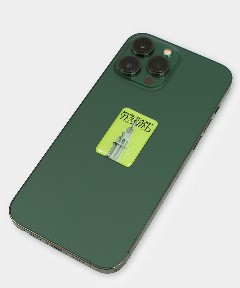 Стикер «Маяк укажет путь»