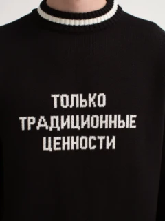 Mo69355 copy.jpg