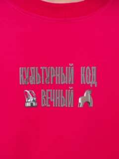 Mo69420 copy.jpg