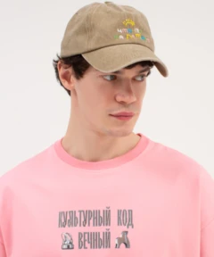 Mo69873 copy.jpg