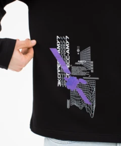 NM75443 copy.jpg