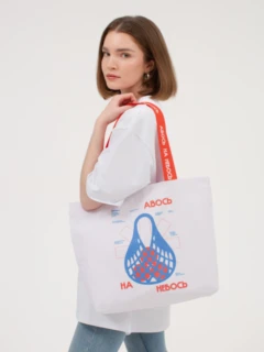 Шоппер «Авось на небось»