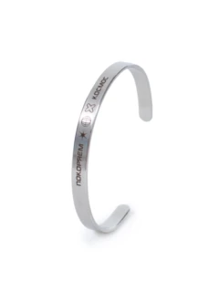 Браслет «Покоряем космос»