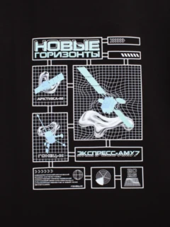 NM75073 copy.jpg