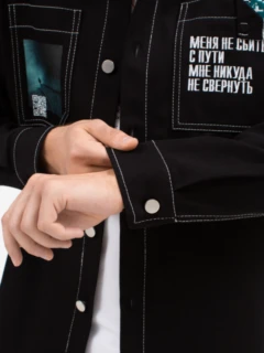 Джинсовка «Меня не сбить с пути»