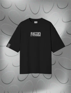 мы живем в россии (2).png