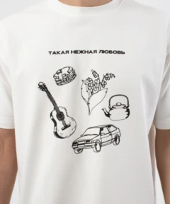 Mn60640 copy.jpg