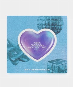 Стикер «Сердце»