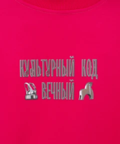 Mo69420 copy.jpg