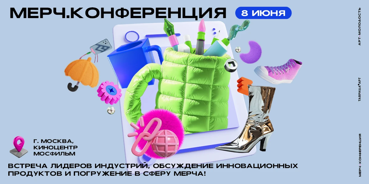 1200х600.png