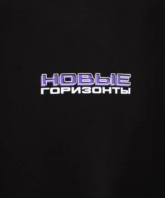 NM75440 copy.jpg