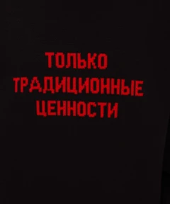 Mo69291.jpg