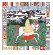 Платок "Женский лик Алтая", 90*90, искусственный шёлк