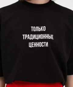 Mo68560.jpg