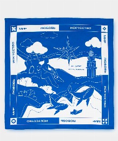Платок «Мир. Любовь. Искусство»
